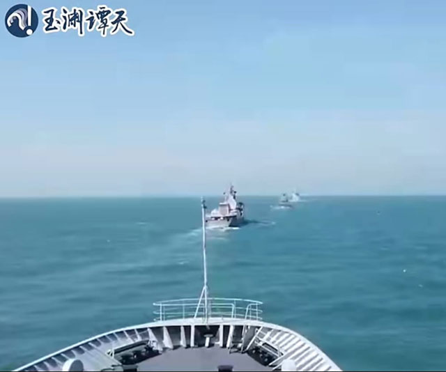 بحیرہ جنوبی چین