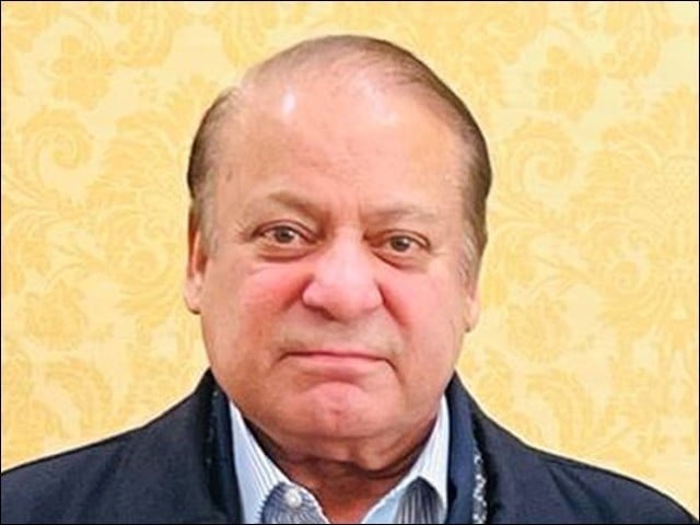 نواز شریف