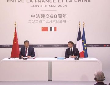 چین اور فرانس