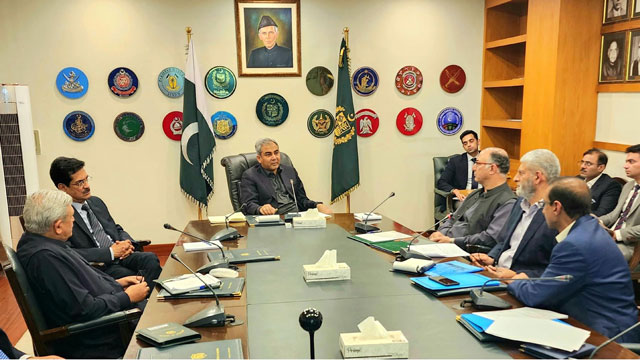 وفاقی وزارت داخلہ