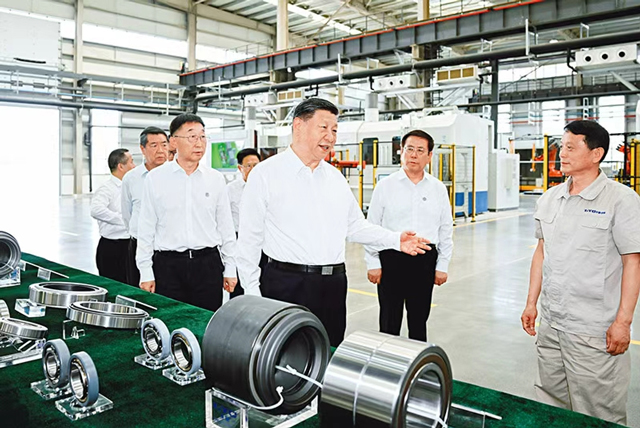 چھیوشی میگزین