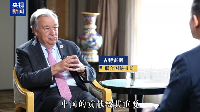 سیکرٹری جنرل