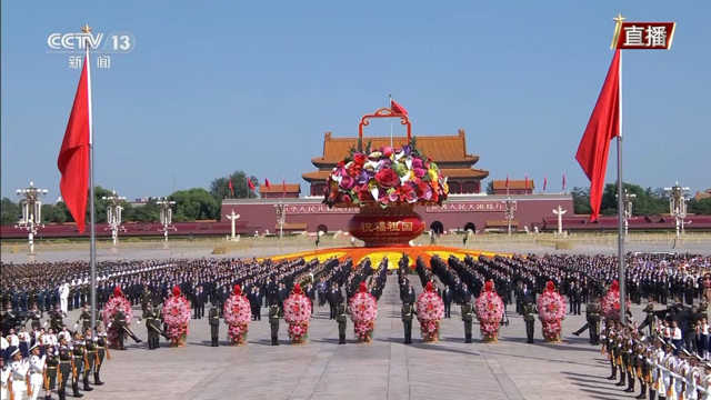 جاپانی جارحیت