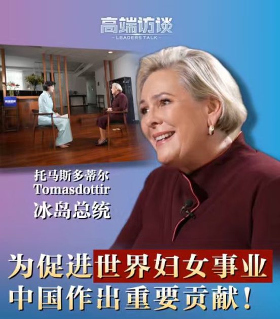 تھامس ڈوٹیر