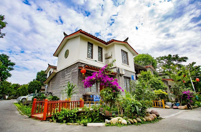 عوامی جمہوریہ چین