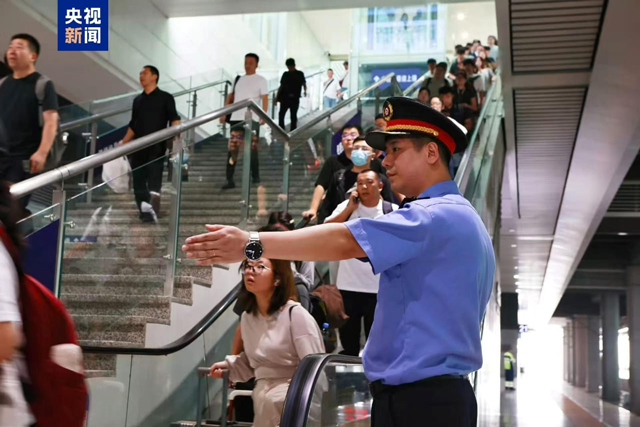 چائنا ریلوے کارپوریشن