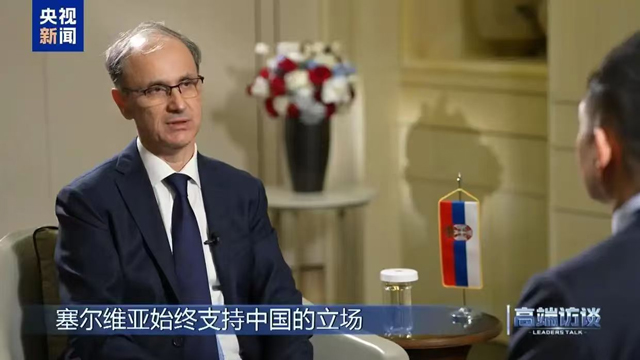 ڈجورو ماکوٹ