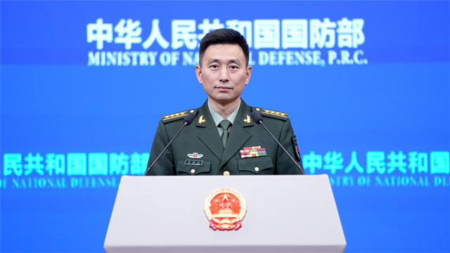 وزارت خارجہ