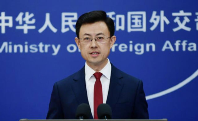 چینی وزارت خارجہ