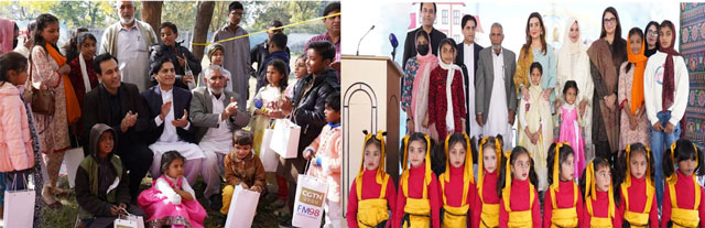 چائنا میڈیا گروپ