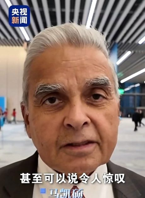 کشور محبوبانی