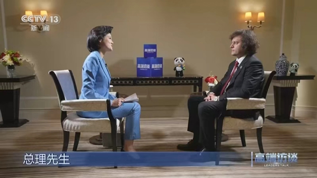 ارکلی کوباخیڈز