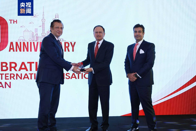 ایگزیکٹو ڈائریکٹر