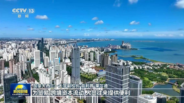 عالمی معیشت