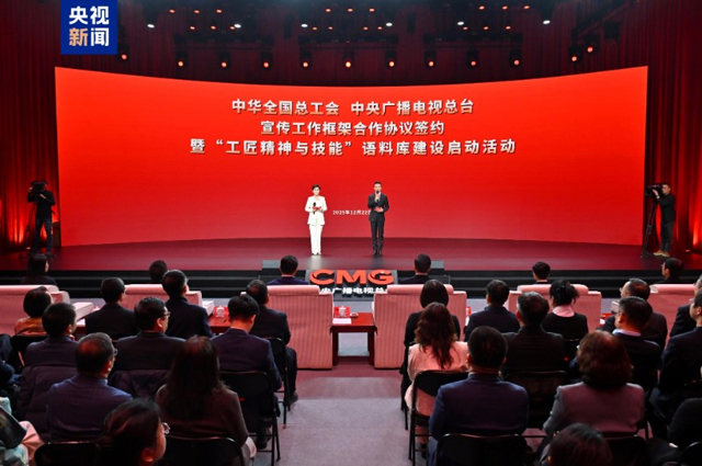 ٹریڈ یونینز