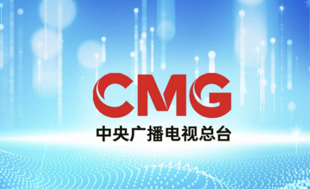 چائنا میڈیا گروپ