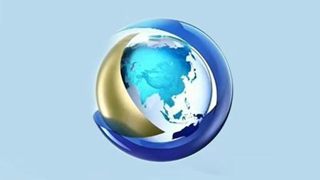 صدر شی جن پھنگ