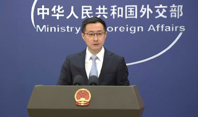 چینی وزارت خارجہ