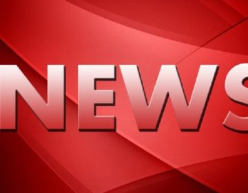 چینی وزارت تجارت