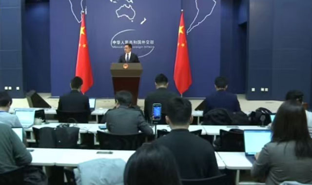 چینی وزارت خا رجہ