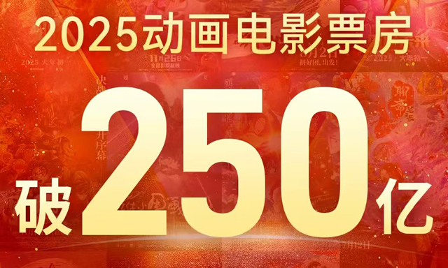 اعدادوشمار