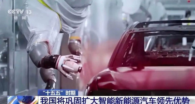 مینوفیکچررز