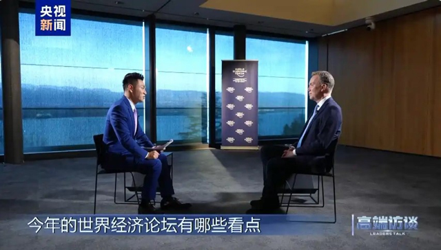 سالانہ اجلاس