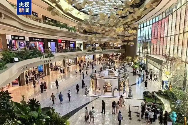 اعداد و شمار