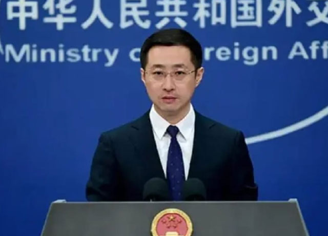 چینی وزارت خارجہ