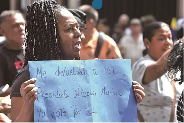 سی جی ٹی این