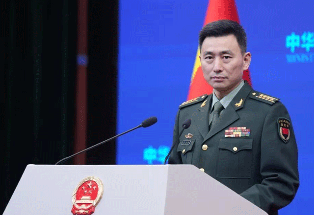 چینی وزارتِ دفاع