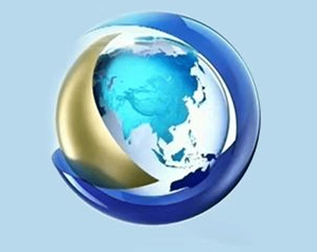 چینی وزارت تجارت