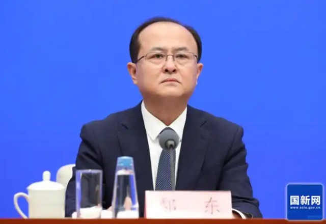 ریاستی کونسل