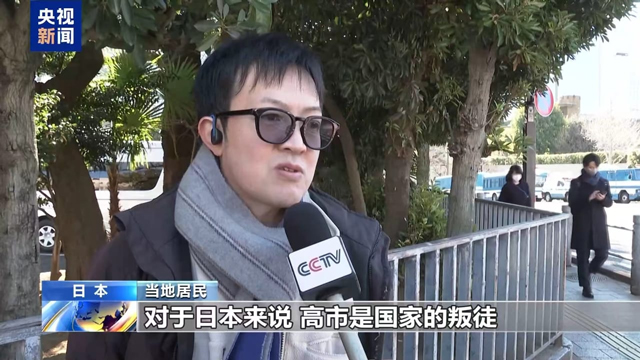 جاپانی وزیراعظم