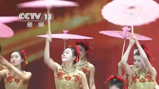 اسپرنگ فیسٹیول