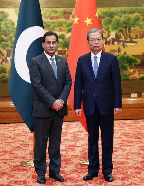 عوامی کانگریس