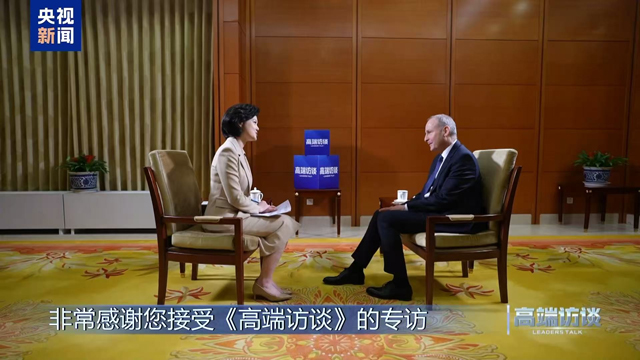 مائیکل مارٹن