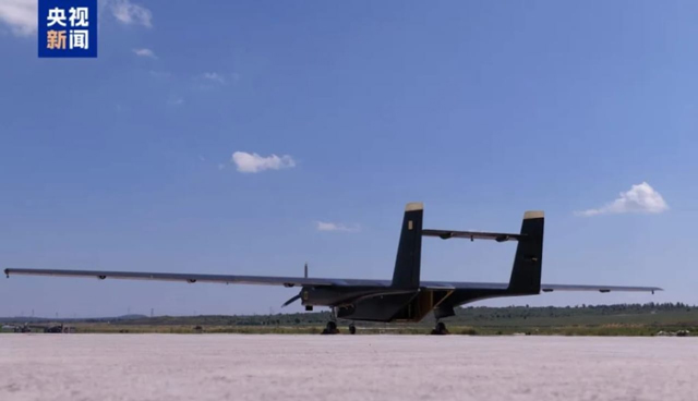 انڈسٹری گروپ