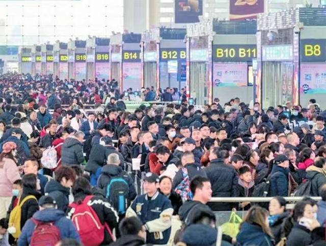 اسپرنگ فیسٹیول