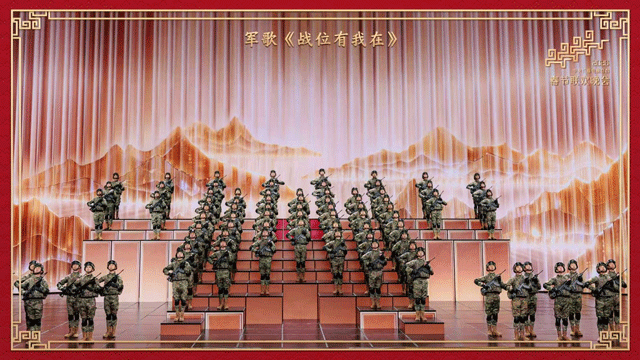  اسپرنگ فیسٹیول گالا 