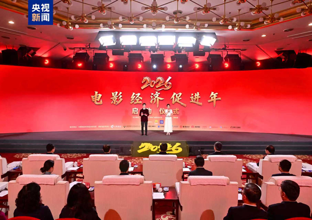 ایڈمنسٹریشن