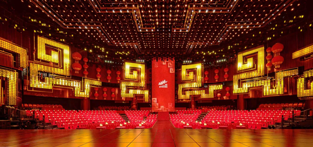 اسپرنگ فیسٹیول