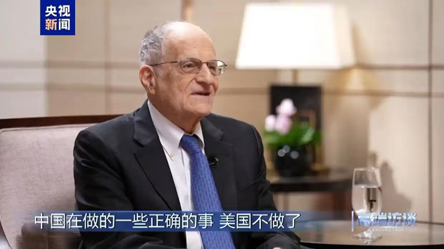 ماہراقتصادیات