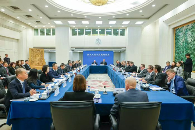 وانگ وین تاؤ