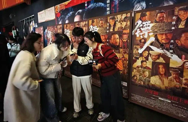 اعداد و شمار