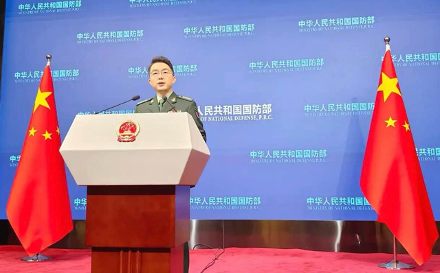 جاپانی کابینہ