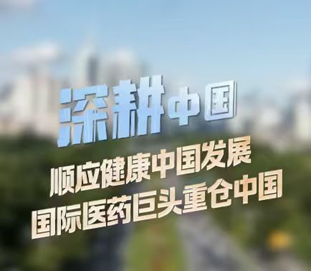 عوامی کانگریس