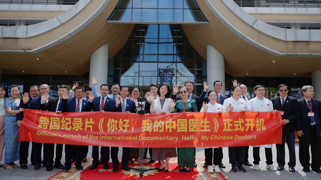 دستاویزی پروگرام