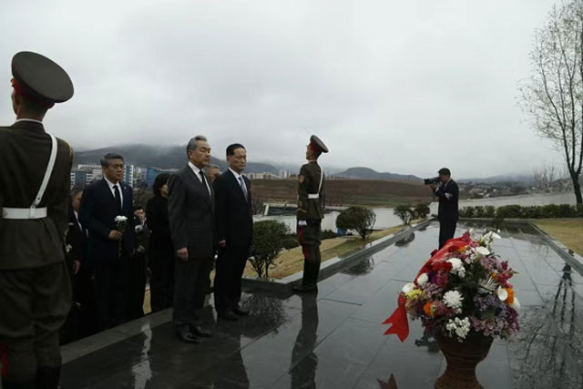 چینی وزیر خا رجہ