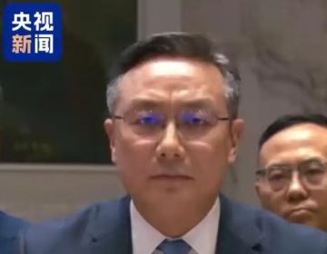 اقوام متحدہ